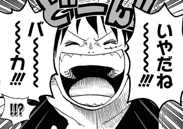 メルカリのムカつく値下げコメントで打線組んでみたwwwwwwwwwwwww