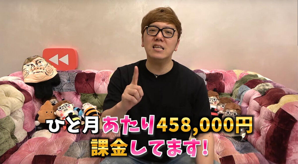 ソシャゲって非課金じゃある程度で飽きるやろか