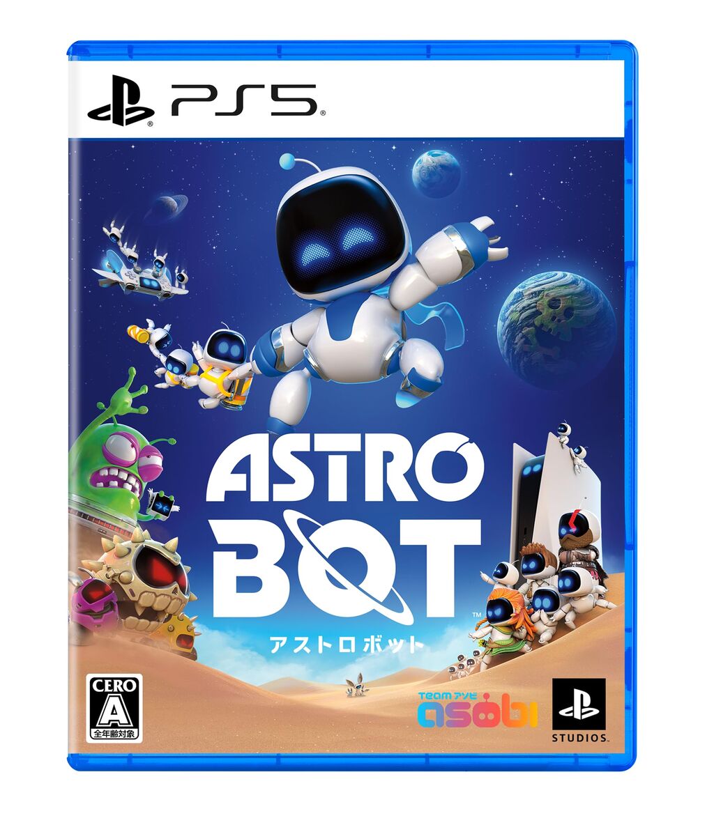 【評価】PS5「アストロボット」は面白いのか？ユーザーの感想がこちら！