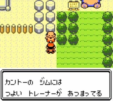 ゲーム会社「前作の舞台になったワールドに行けるようにしたらウケるやろな」→結果
