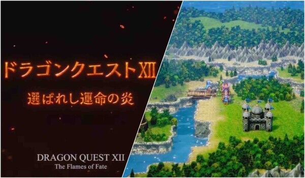 堀井「ドラクエ3リメイクは着々とやっている、ドラクエ12はまだちょっと言えない」