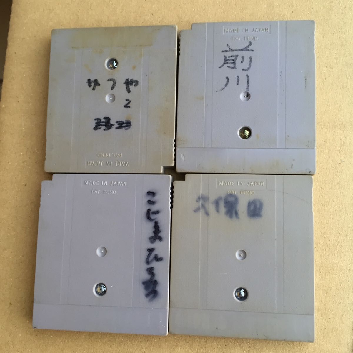 thumbnail image