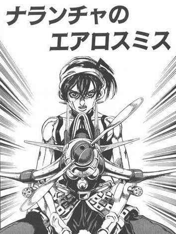 ジョジョのスタンド名、日本のバンド名にしたら弱そうwwwwwwwww