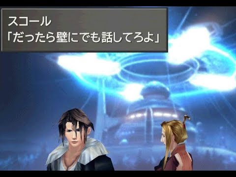 ロールプレイングゲーム←主人公に自我があって喋りまくるのおかしくね？