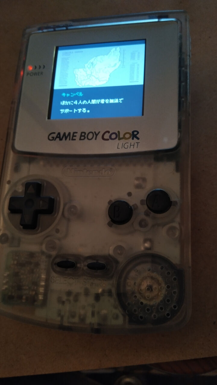 ゲームボーイカラーをバックライト仕様にしてみた