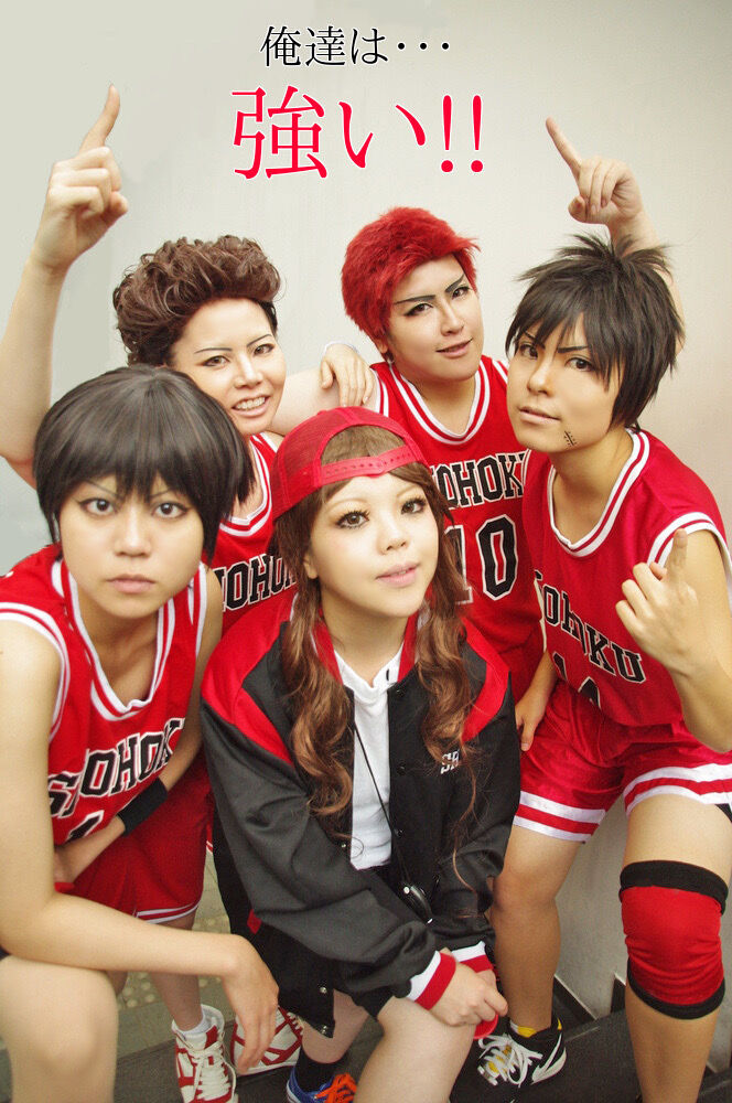 画像 スラムダンクのコスプレ 誰が誰だか分からないwwwwwwwwwwwwwwwwww あまゲー速報 画像 スラムダンクのコスプレ 誰が誰だか分からないwwwwwwwwwwwwwwwwww あまゲー速報