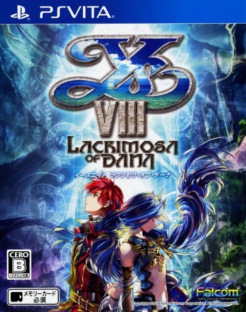 イース8とかいう奇跡の神ゲーwwwwwwwwwwww