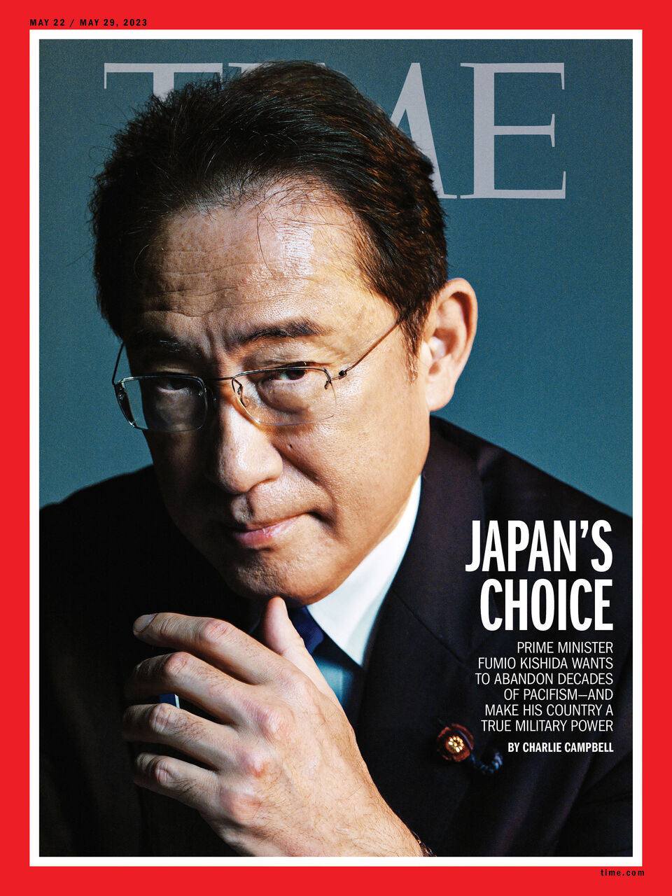 【悲報】岸田「今度はeスポーツに税金投入するぞ！！」