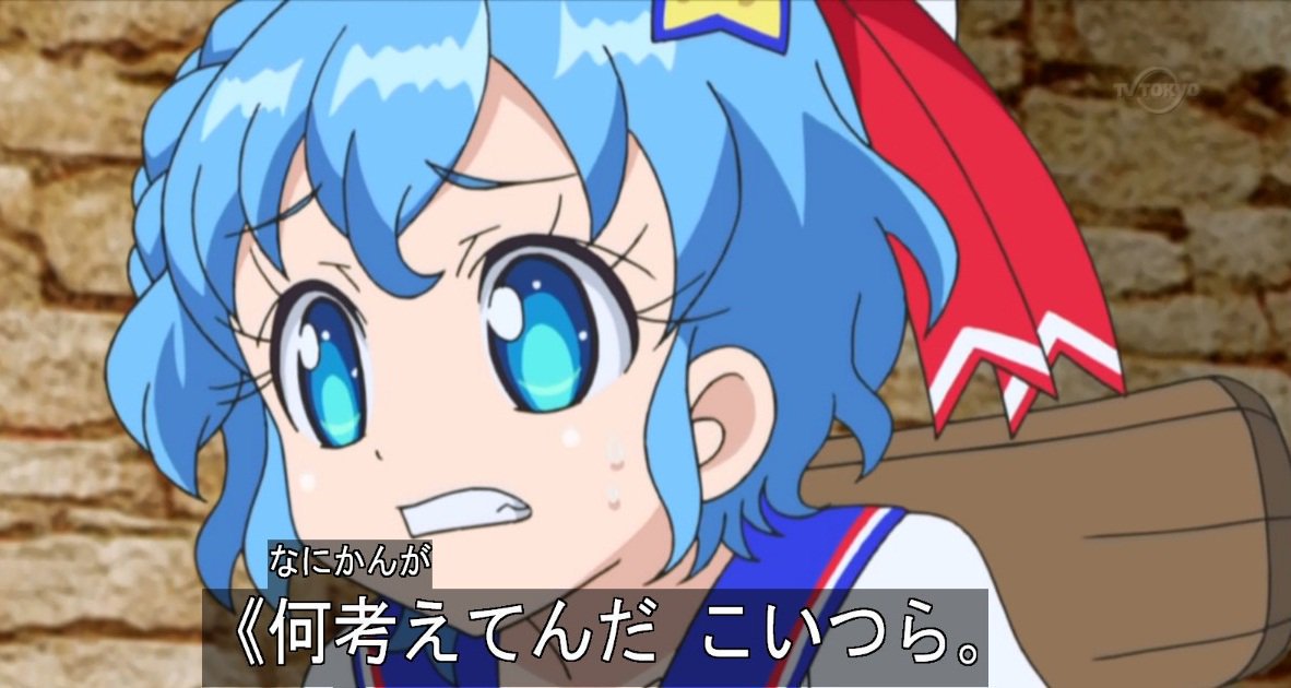 【画像】ゲームでこういう種族使うやつって何考えてんの