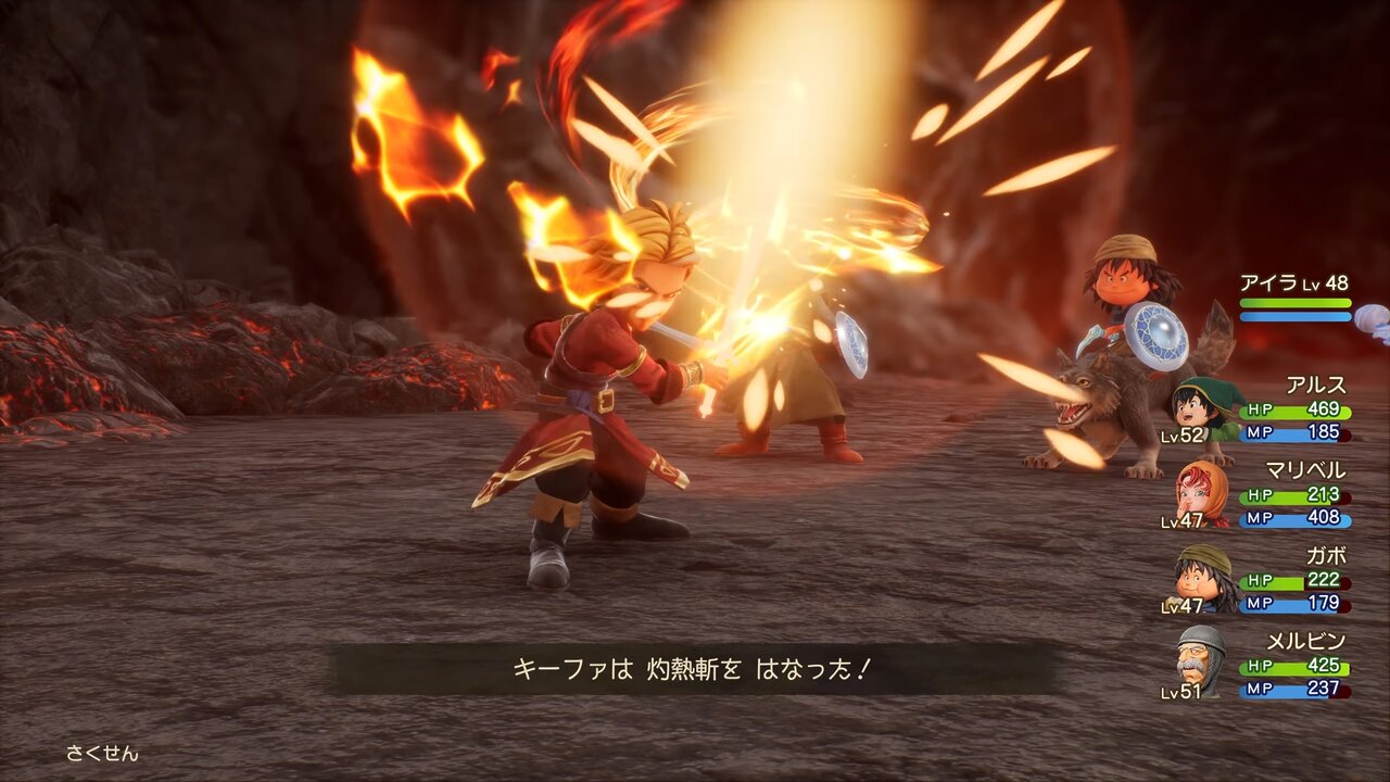 【悲報】スクエニ「大人キーファを出すとは言ったが、仲間に出来るとは言ってない」