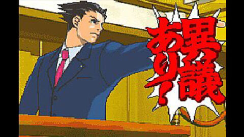 【悲報】逆転裁判シリーズが急に消えた理由、ガチで謎すぎる