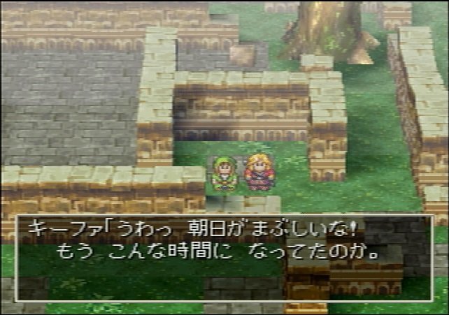 【悲報】ドラクエ7Rプロデューサー「オリジナル版は最初の戦闘にたどり着く前にやめてしまった」