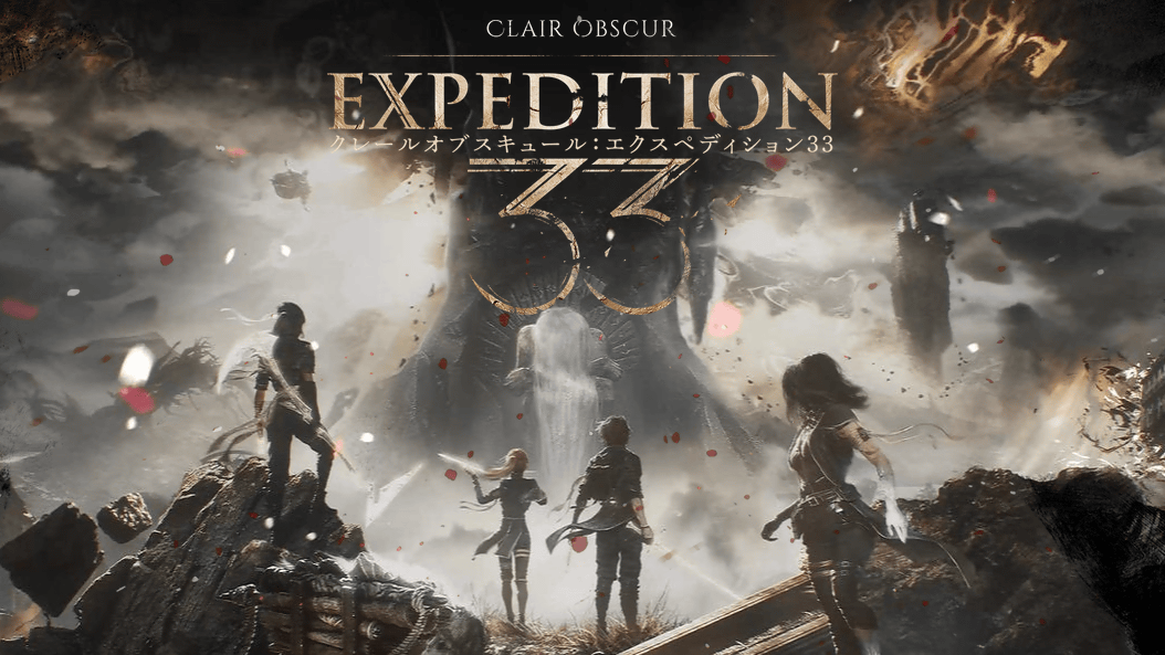 【悲報】エクスペディション33、開発費16億円だった…何百億もかけてオープンワールド作ってる会社、馬鹿ですｗ