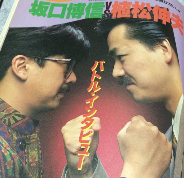 植松伸夫「坂口さんがいなくなって一気に組織が崩れた。ここ（スクウェア）にいちゃいかんと思った」