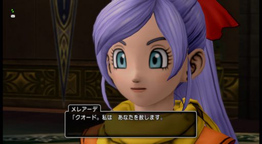 ドラクエ12｢めっちゃ時間かかってます｣←理由何だったら許せる？