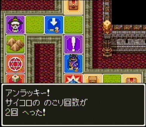 【悲報】ドラクエ3リメイクですごろく場が廃止された理由が判明…