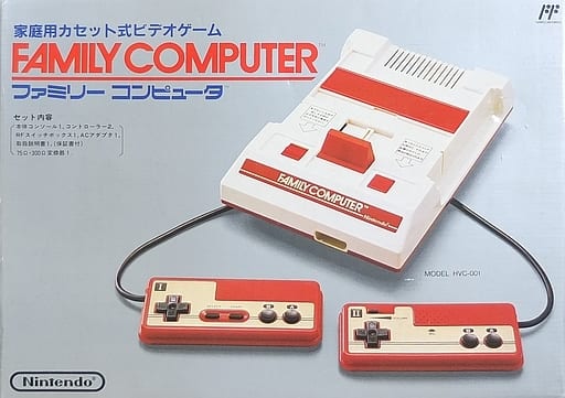 【画像】マスコミさん、ボタン4つの謎のファミコン画像を載せてしまう