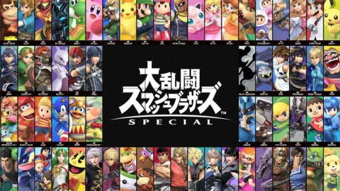 【悲報】ワイジ、スマブラで発狂してゲームカードを破壊