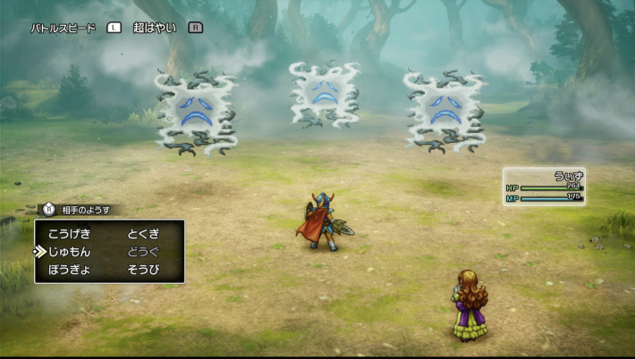 ドラクエってターン制のゲームの中で結構むずい部類じゃね？