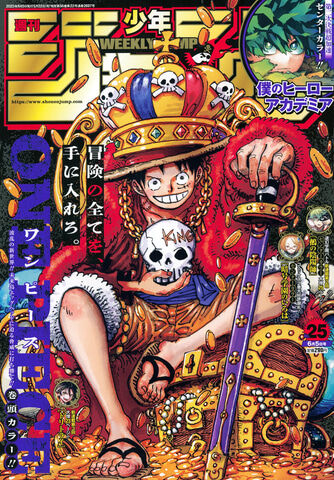 【悲報】メディア「ワンピースが終わったらジャンプどうすんの？」