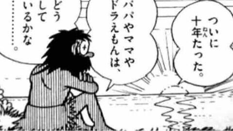 野比のび太と野原しんのすけ 育てるとしたらどっち あまゲー速報 野比のび太と野原しんのすけ 育てるとしたらどっち あまゲー速報