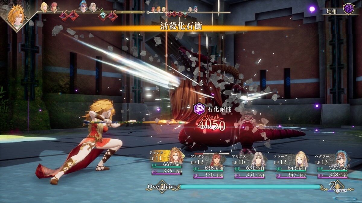 ロマサガ2リメイクって過剰に持ち上げられてるけど、原作未プレイの自分に何が面白いのか教えて