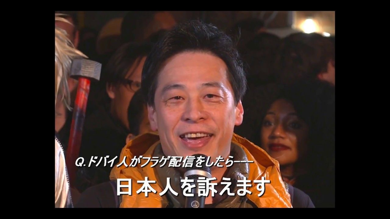 スクエニ「FF16フラゲに関しては徹底的に調査をし、フラゲ配信動画と画像の削除を行う」