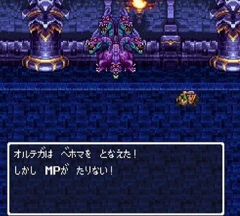 馬鹿 ドラクエの呪文が1つ使えるならザオリクかベホマで金儲け これ あまゲー速報 馬鹿 ドラクエの呪文が1つ使えるならザオリクかベホマで金儲け これ あまゲー速報