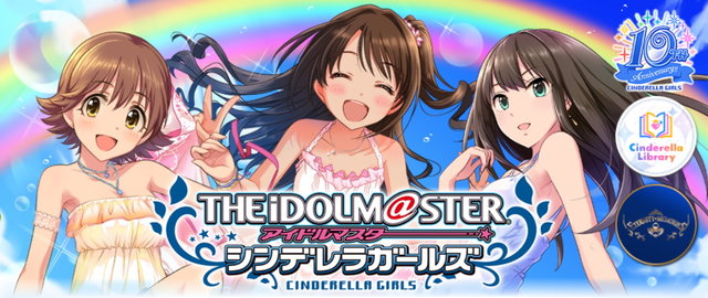 【画像】サ終したソシャゲのお疲れ様会に行ってきた