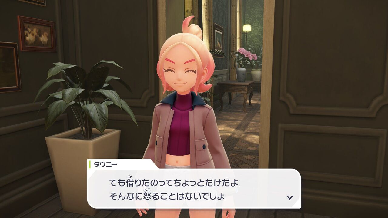 【悲報】ポケモンZAのライバル、ガチで嫌われていた