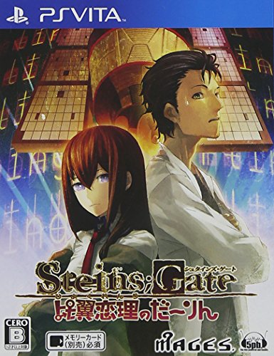 Vitaかpspでオススメのギャルゲー教えてくれ あまゲー速報 Vitaかpspでオススメのギャルゲー教えてくれ あまゲー速報