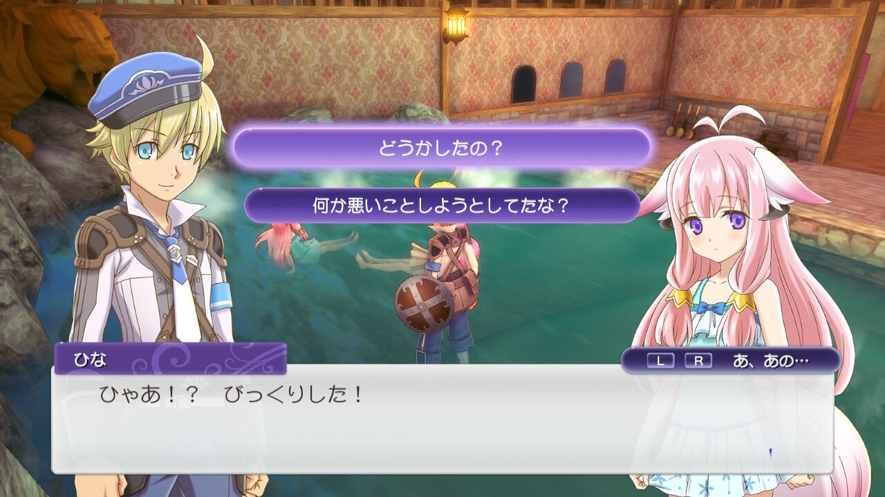 画像 ルーンファクトリー5 女湯を覗ける神ゲーだった あまゲー速報 画像 ルーンファクトリー5 女湯を覗ける神ゲーだった あまゲー速報