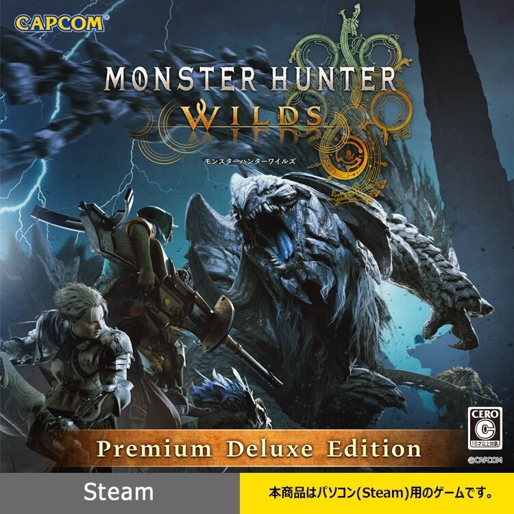 ゲームソフトのパッケージ版8000円、ダウンロード版5000円～6000円←これが妥当だよな？？？