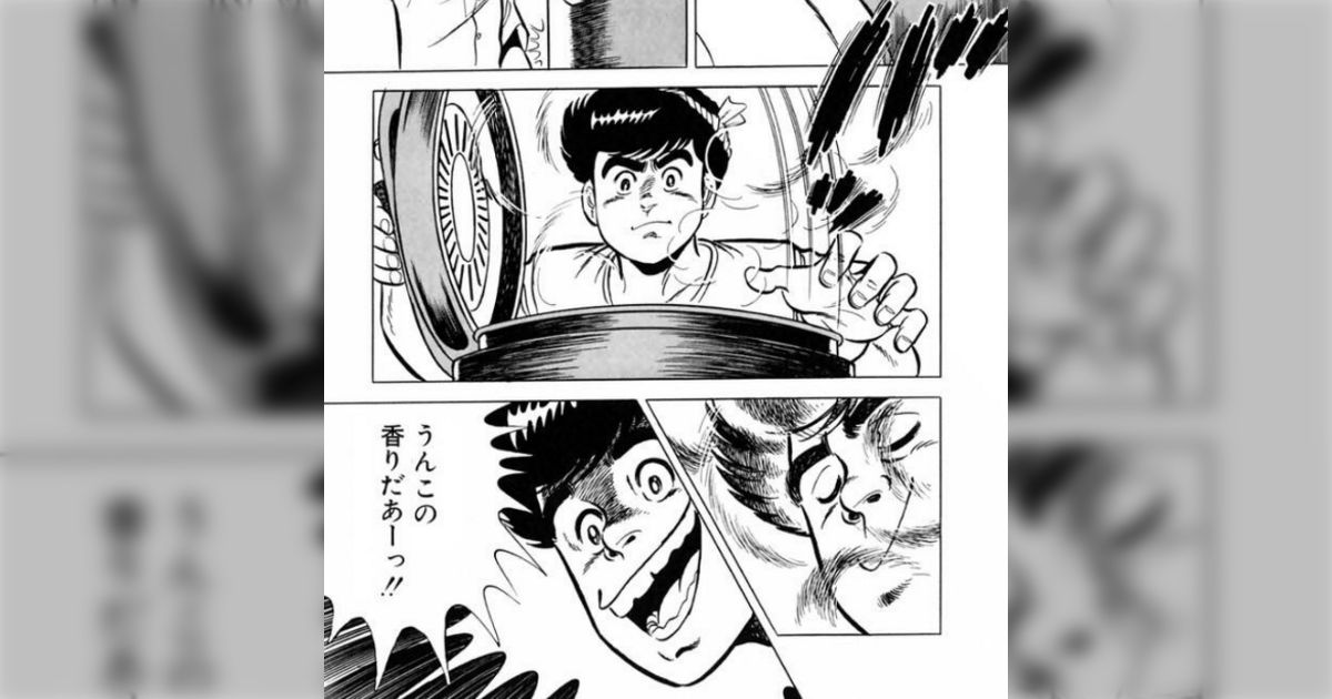 【悲報】PS5のコントローラー、ウ〇コを拭いた跡みたいにされる……