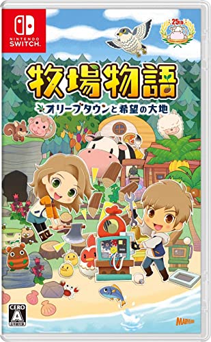 画像 牧場物語シリーズのオススメ教えて あまゲー速報