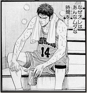 「数百時間遊んだけどクソゲーでした。星1」←これどういう心理なんだろうか