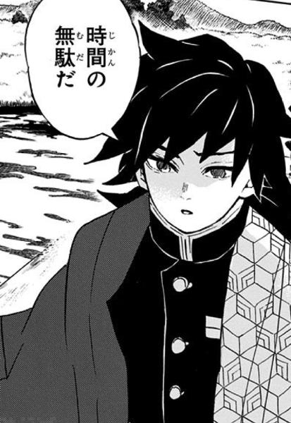 もしかしてオンラインゲームって時間の無駄じゃね？