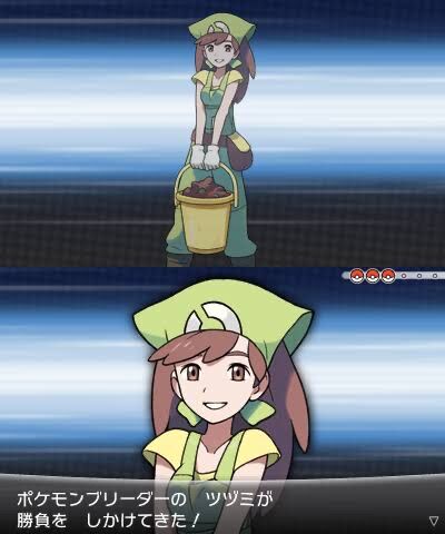 画像 ポケモンの歴代ミニスカートwwwwwwwwww あまゲー速報 画像 ポケモンの歴代ミニスカートwwwwwwwwww あまゲー速報