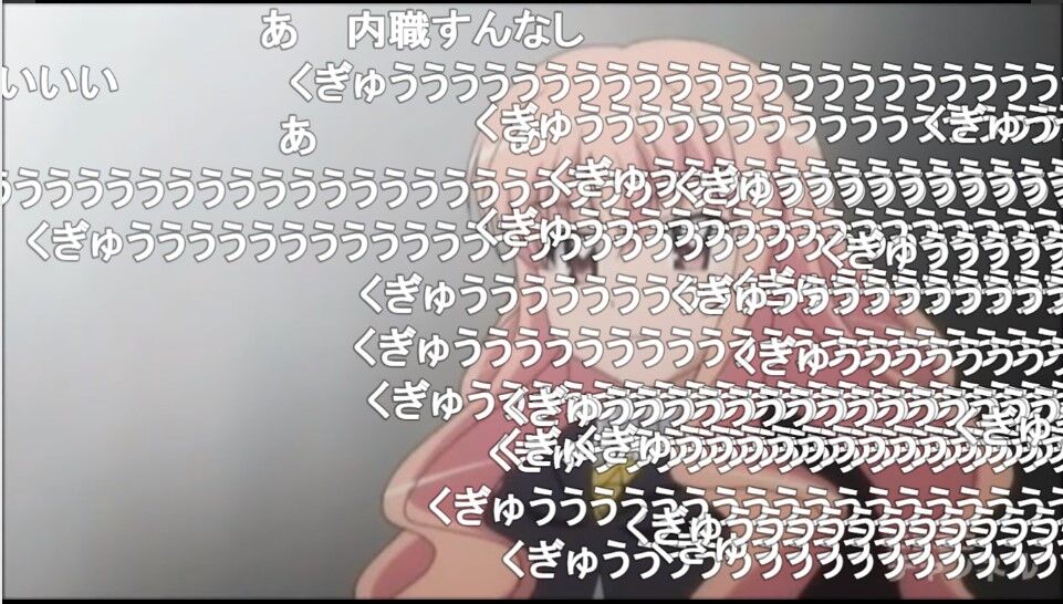 アニメ視聴中コメント「〇〇(声優の名前)さんだ！」「〇〇(声優の名前)好き」「〇〇(声優の名前)の演技すげええ」