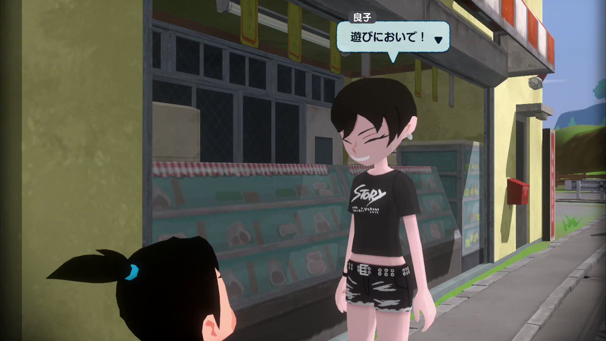 【画像】なつもん！とかいう性癖破壊ゲーを紹介するよ