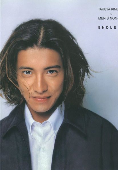ネタ Ff7rのセフィロスに似ている有名人ランキング発表 2位京本政樹 6位木村拓哉 あまゲー速報 ネタ Ff7rのセフィロスに似ている有名人ランキング発表 2位京本政樹 6位木村拓哉 あまゲー速報