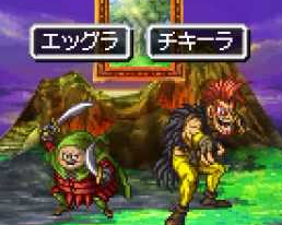 悲報 ドラクエ3大クソリメイク要素wwwwwwwwww あまゲー速報