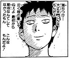 もうスクエニのゲームを発売日に買えない