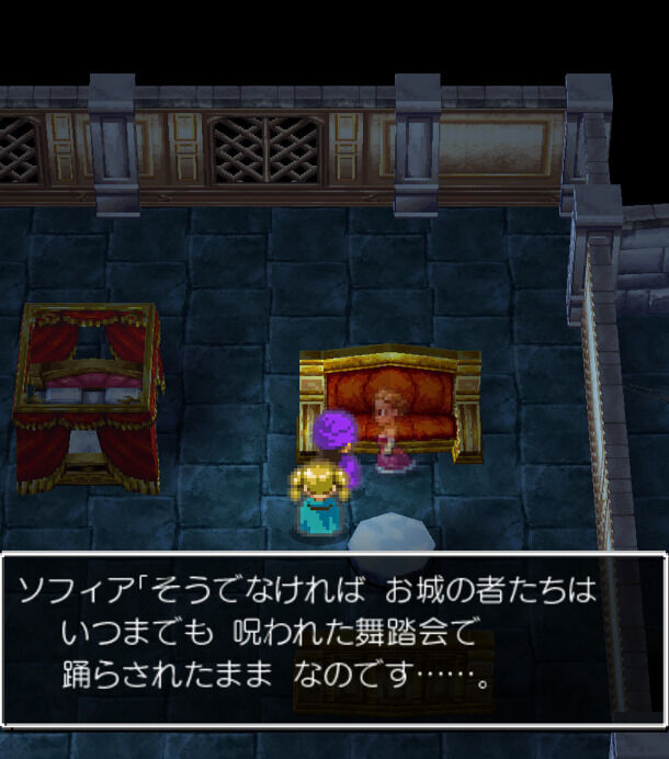 お盆だしゲーム中に起こった怖い話でもしようぜ