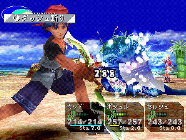 ドット絵やーめた！！！←これで死亡したゲームｗｗｗｗ