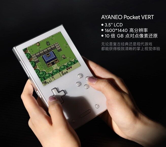 ゲームボーイ型のAndroidが登場wwwwwww