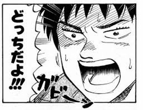 【悲報】ドラゴンズドグマ2、やっぱり大人数で作ったクソゲーだったと判明！