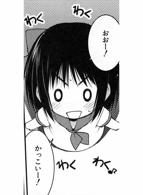 ゲームで初めて見たとき「おおっ…」と思った演出ある？