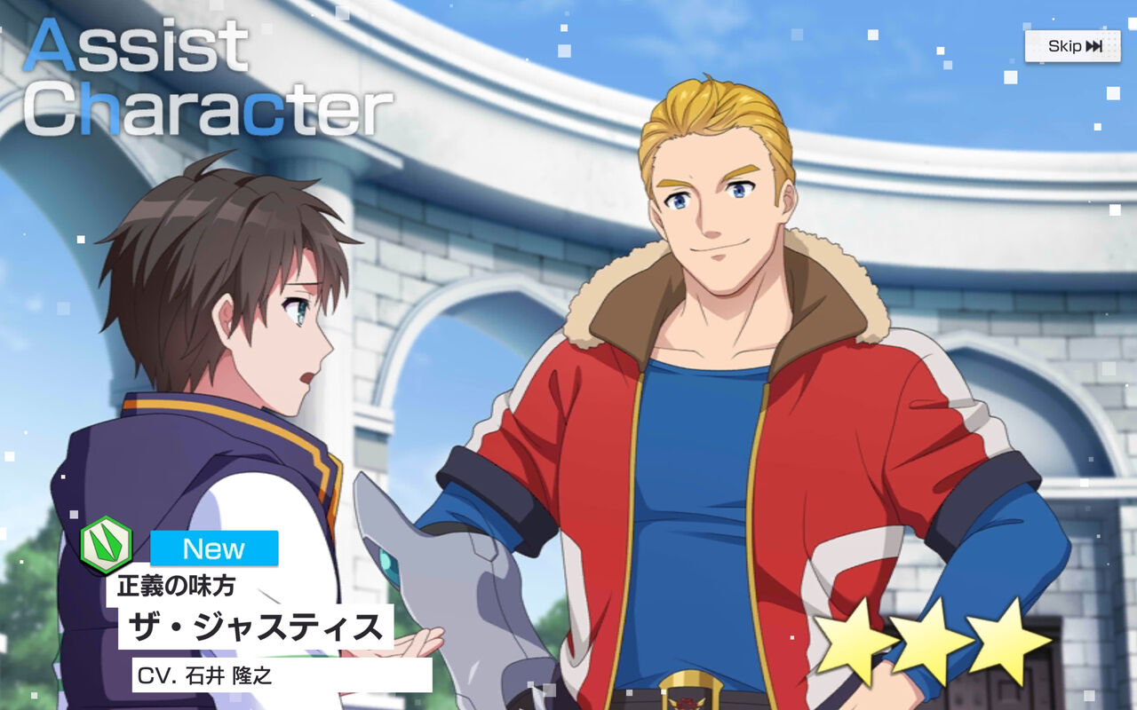 【朗報】ソシャゲ、男キャラが増えて女キャラが減る