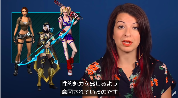 ポリコレって結局何が金になるの？